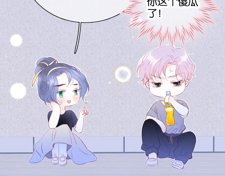 第254页
