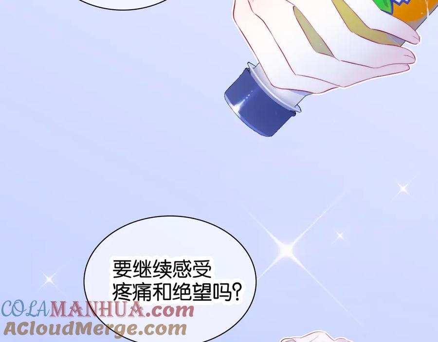 第258页