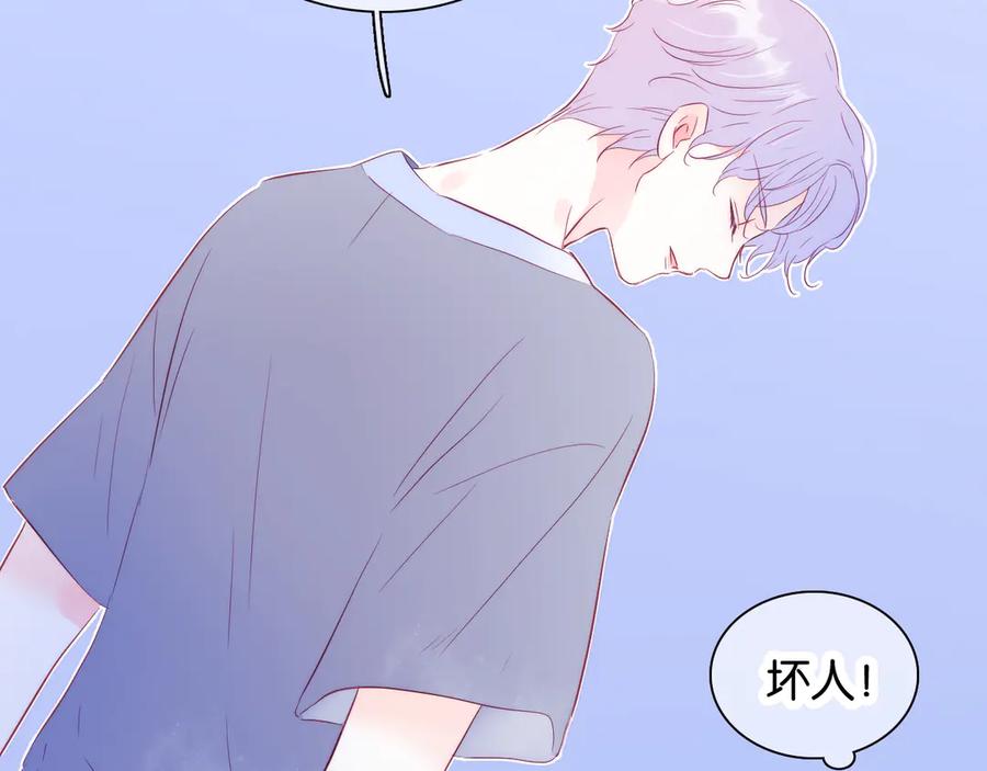 第260页