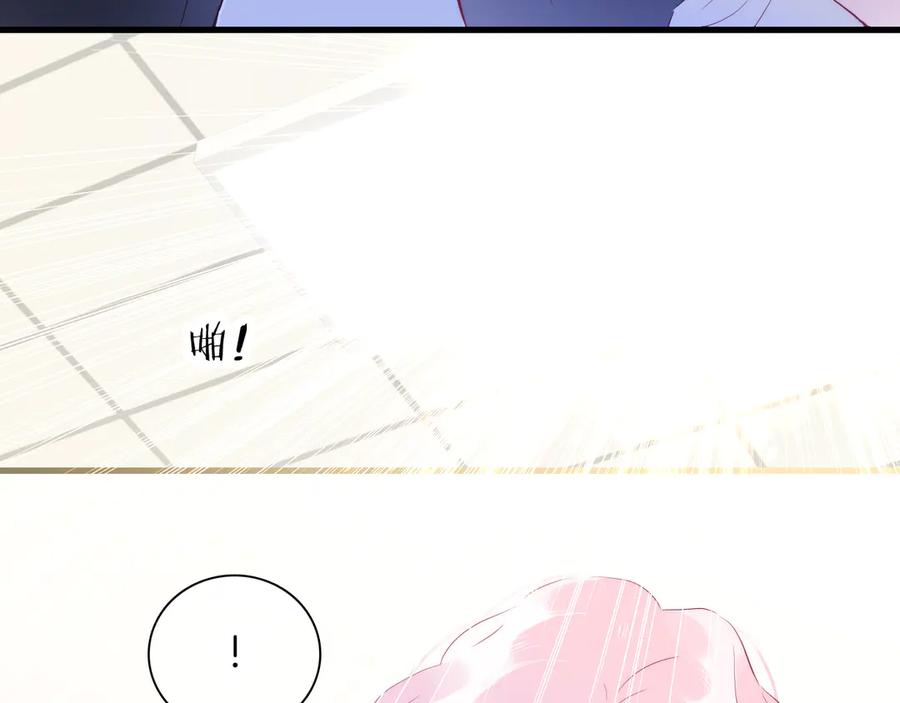 第264页