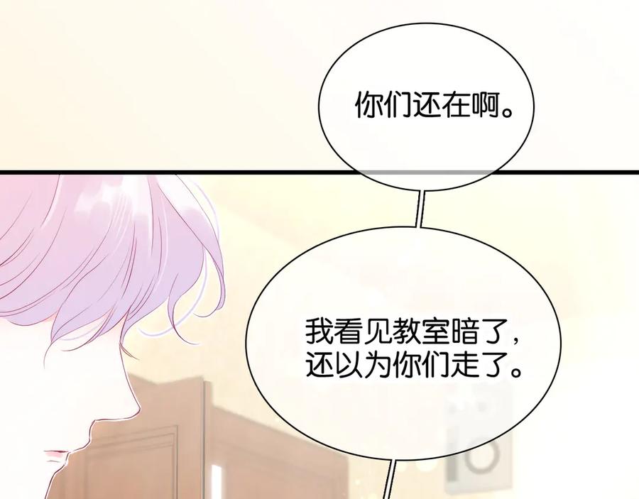 第270页