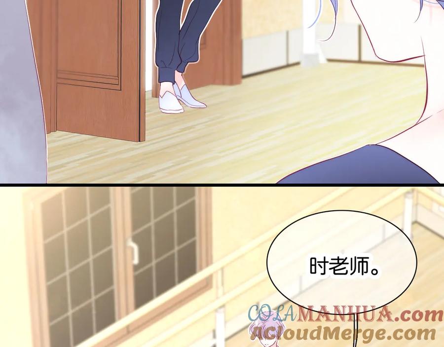 第274页