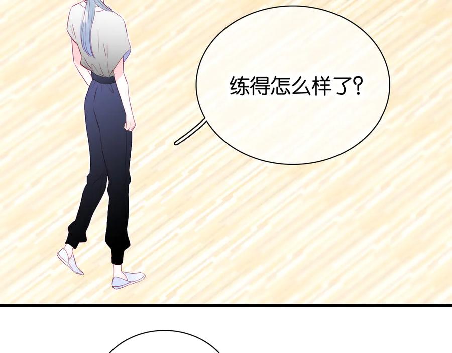 第278页