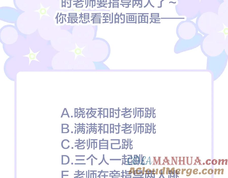 第298页