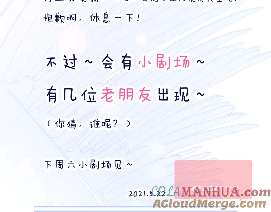 第306页