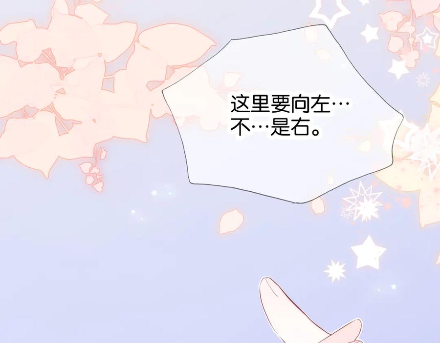 第190页