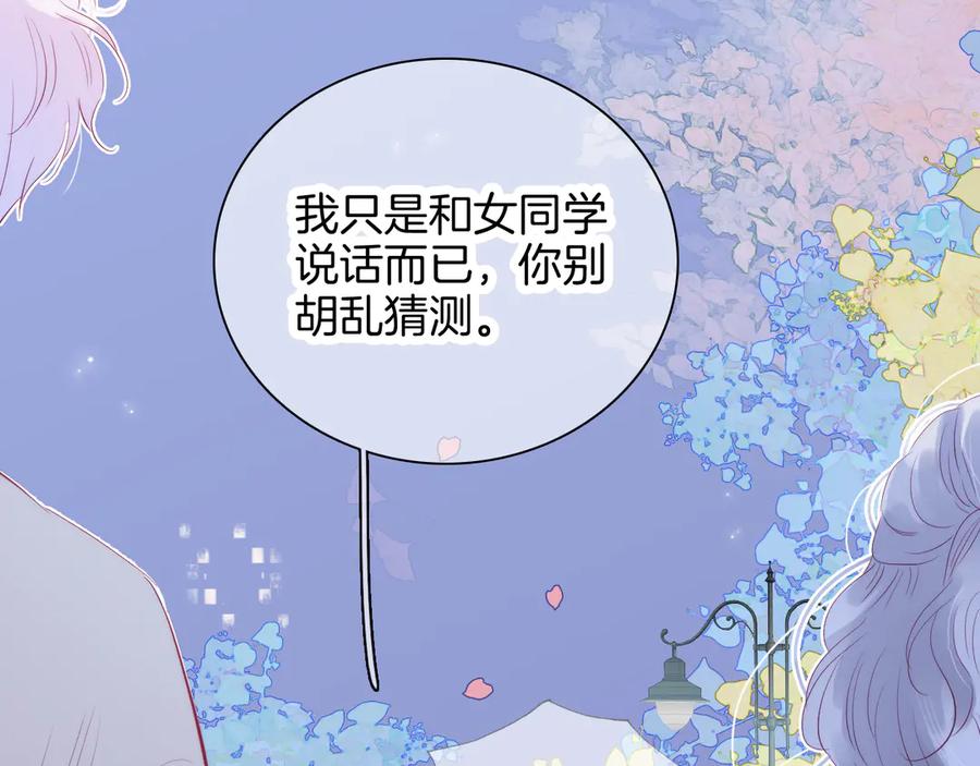 第200页