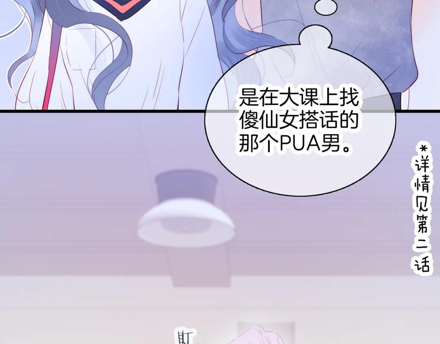第208页