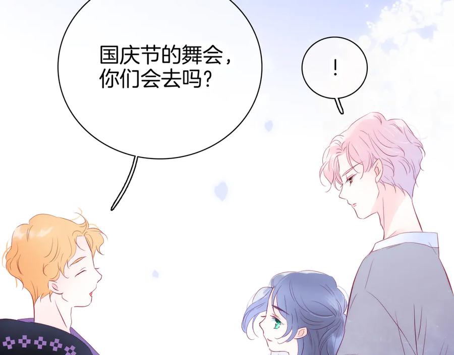 第216页