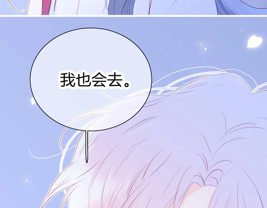 第224页
