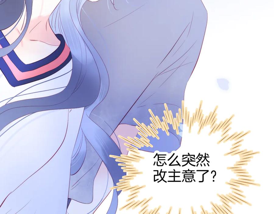 第232页