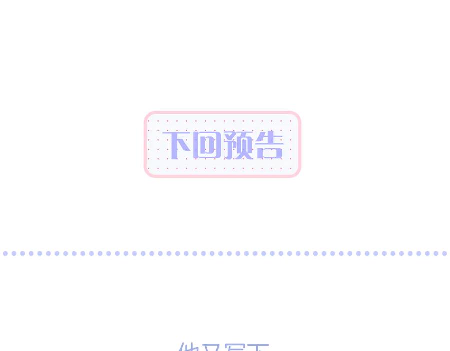第238页