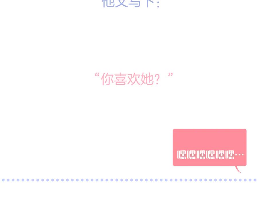 第240页
