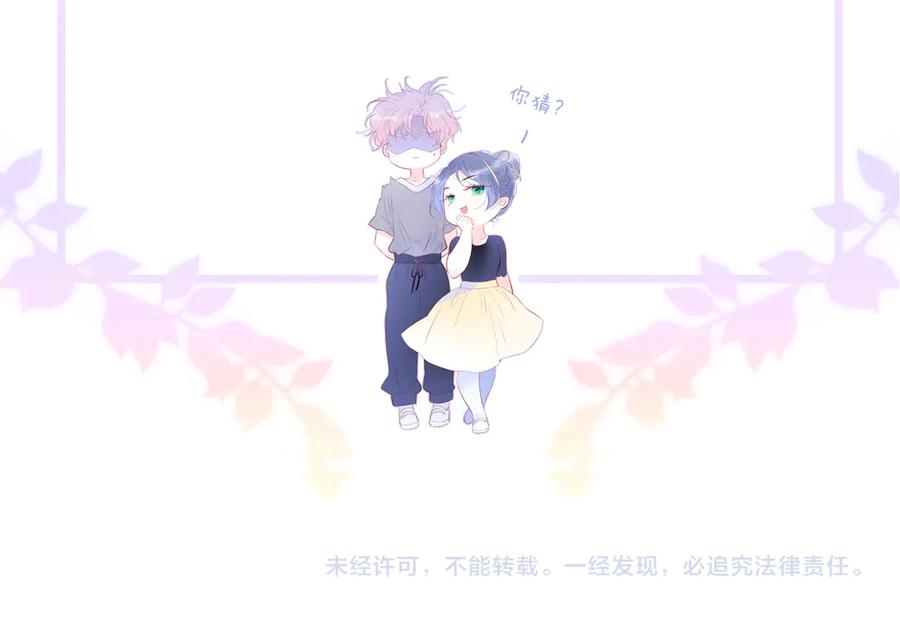 第248页