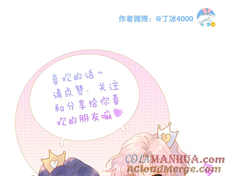 第250页
