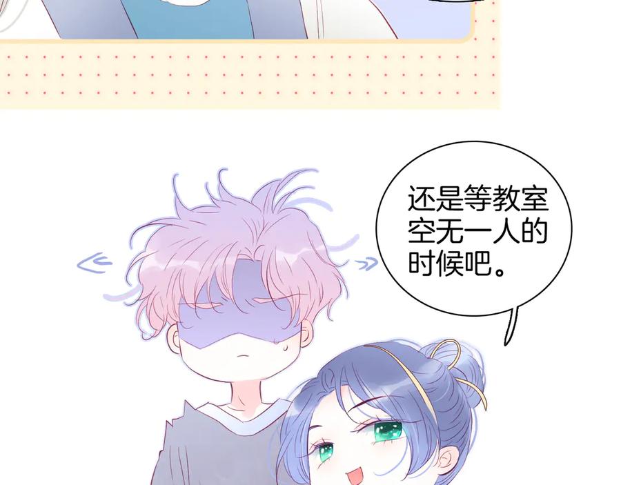 第164页