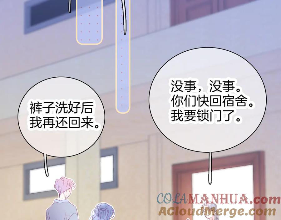 第170页