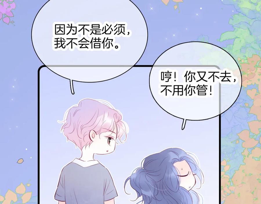 第188页