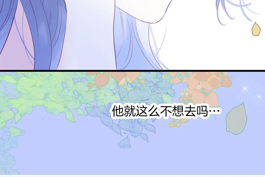 第196页