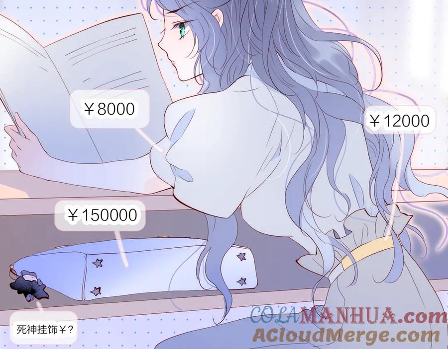 第80页