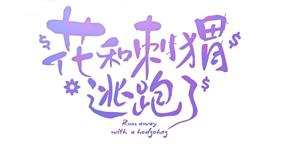 第132页