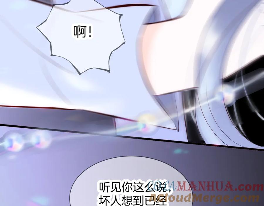 第210页