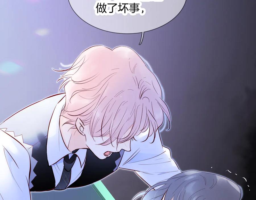 第212页
