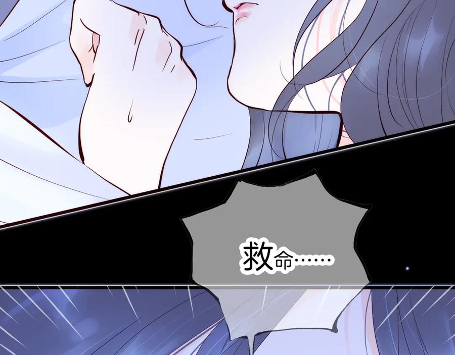 第220页