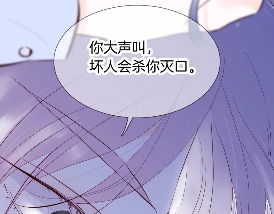 第224页