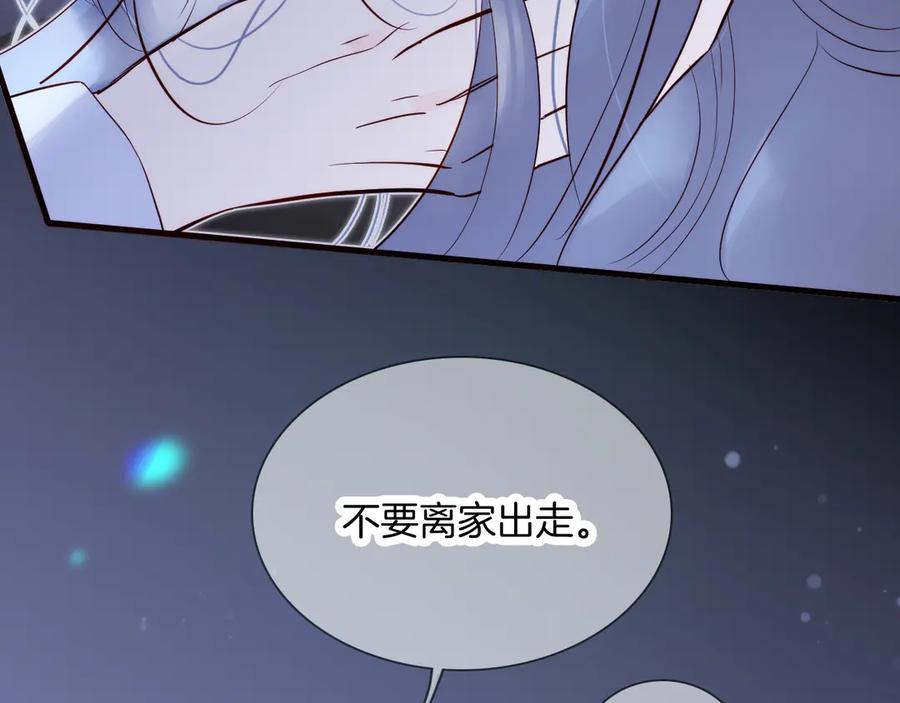 第232页