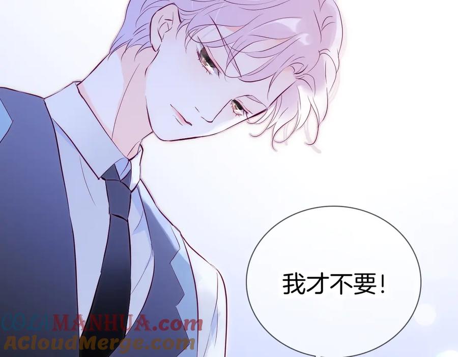 第258页