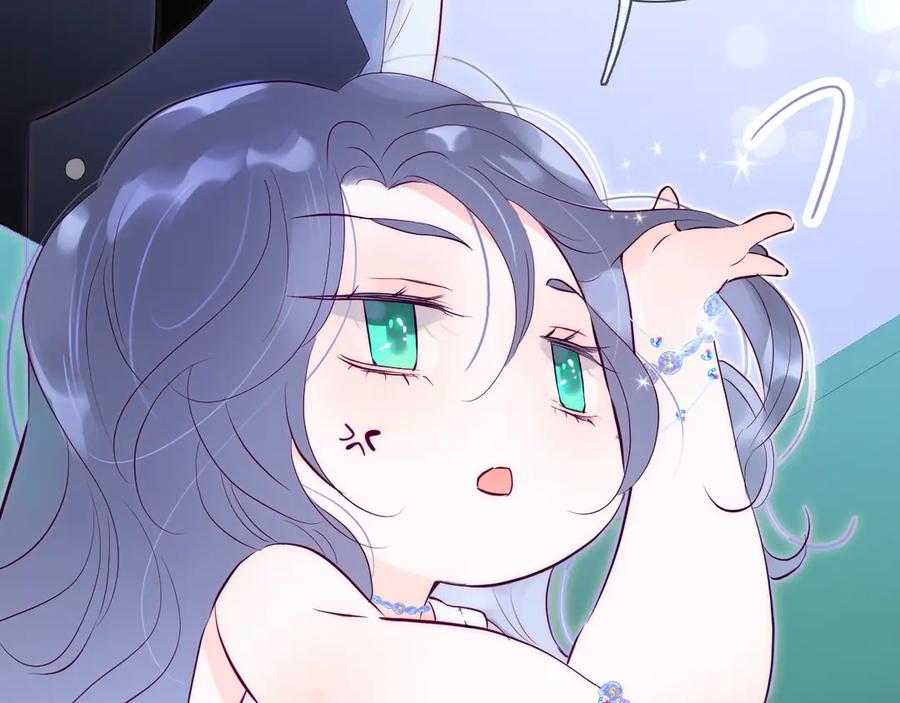 第260页