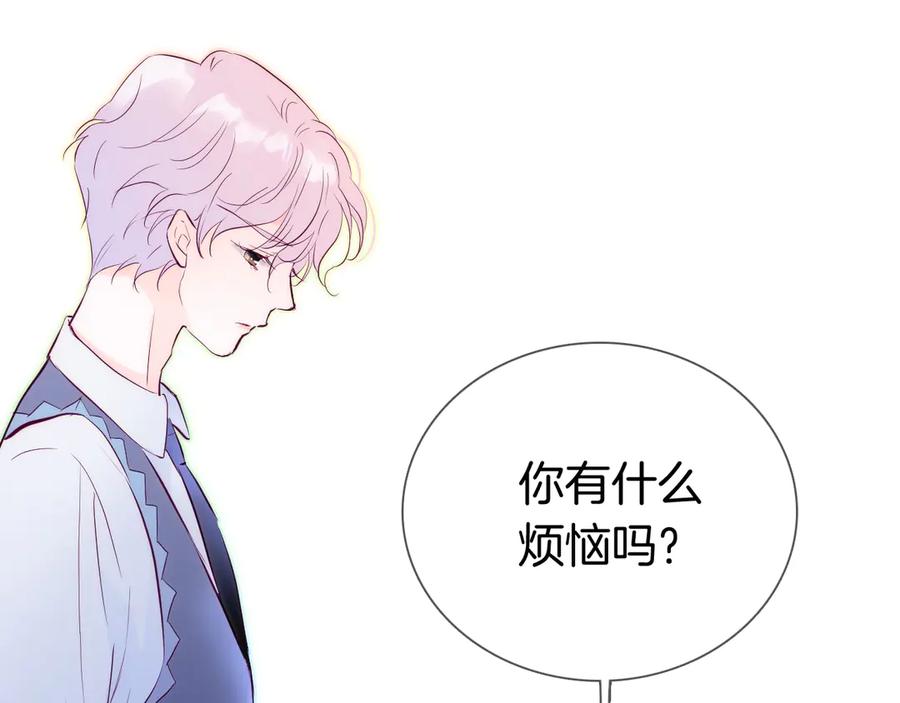 第270页