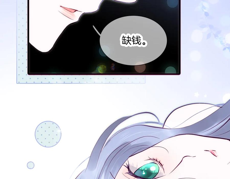 第276页
