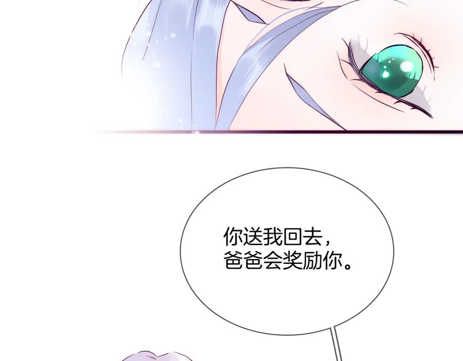 第278页