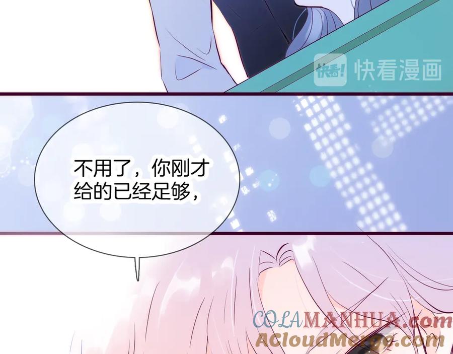 第282页