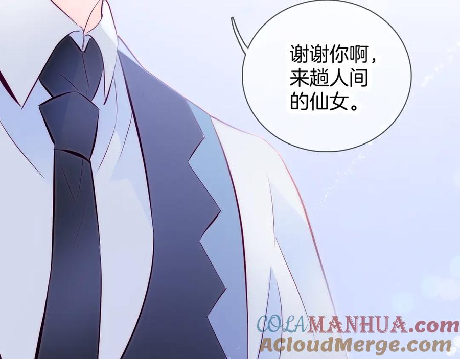 第290页
