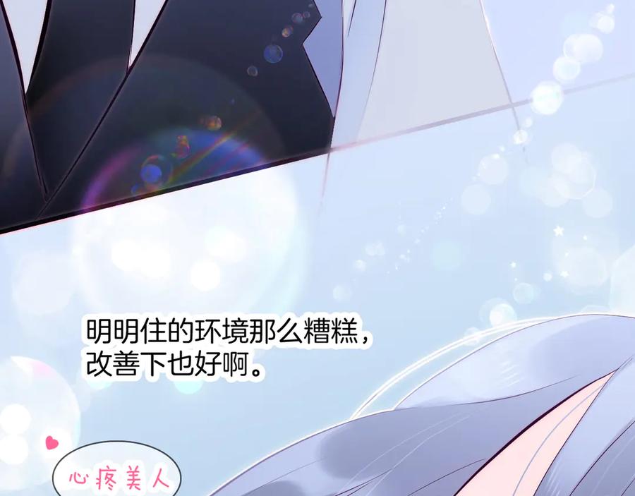 第292页