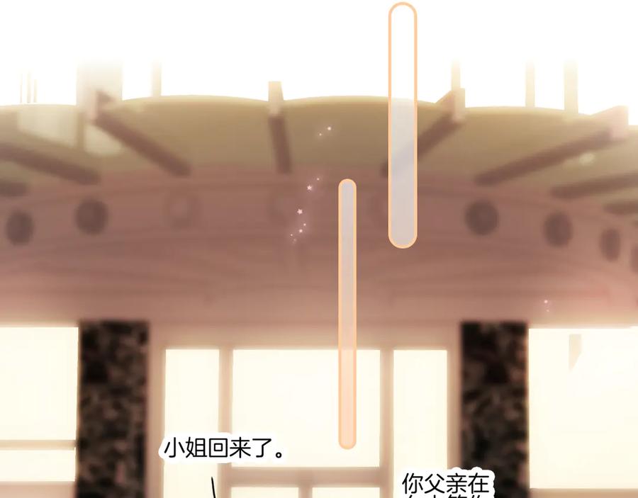 第300页