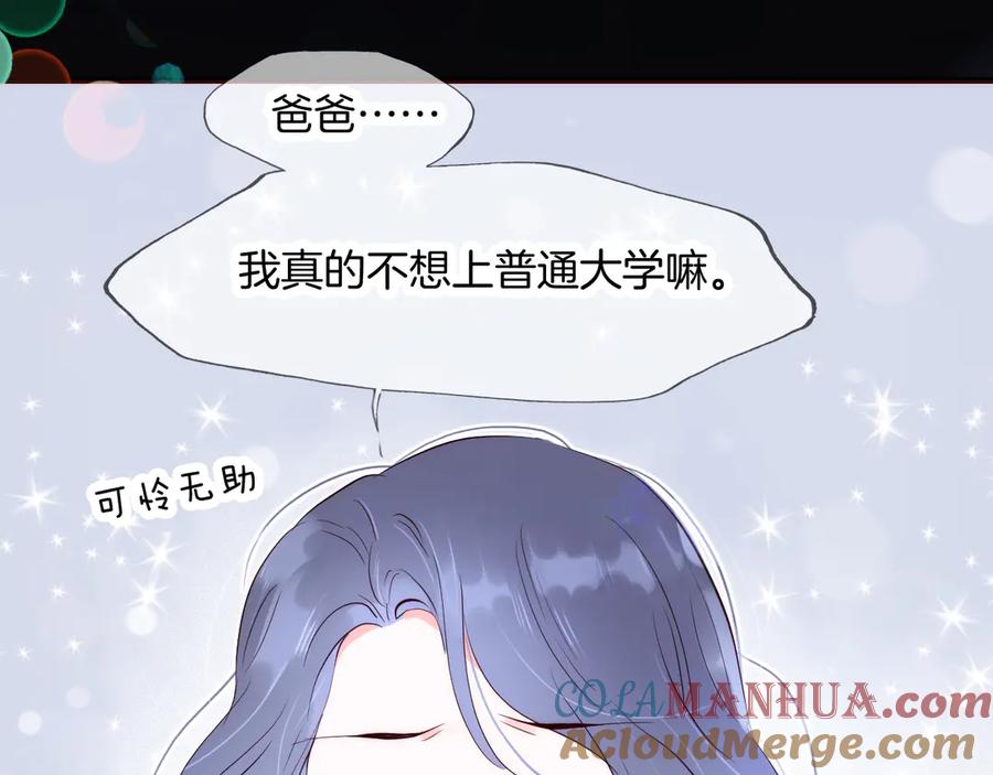 第306页