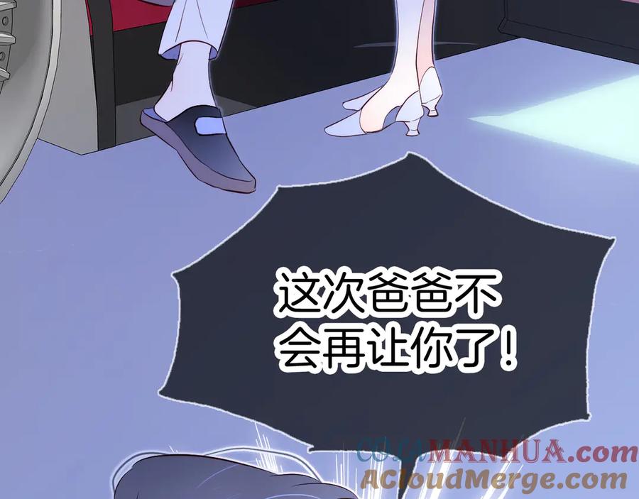 第314页