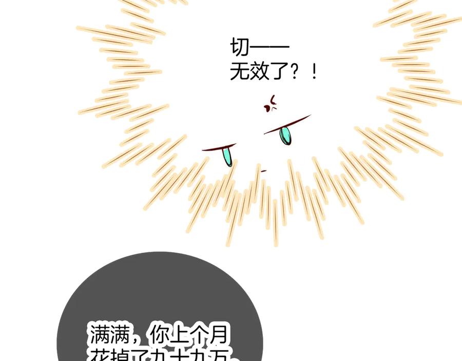 第320页