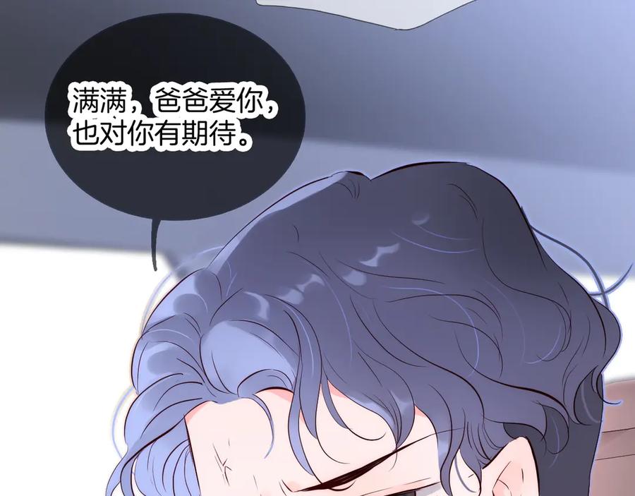 第328页