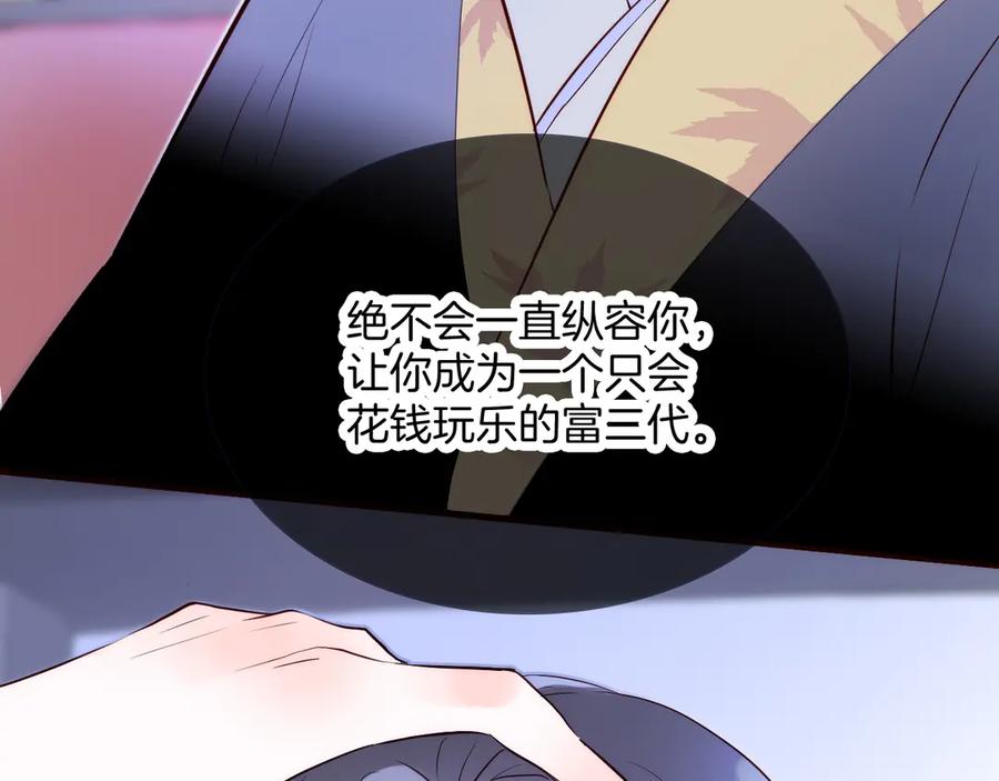 第332页