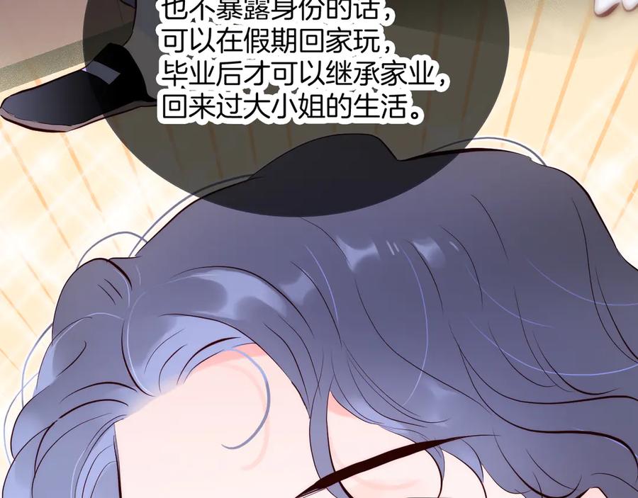 第344页