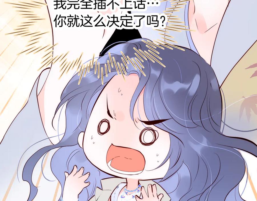 第348页