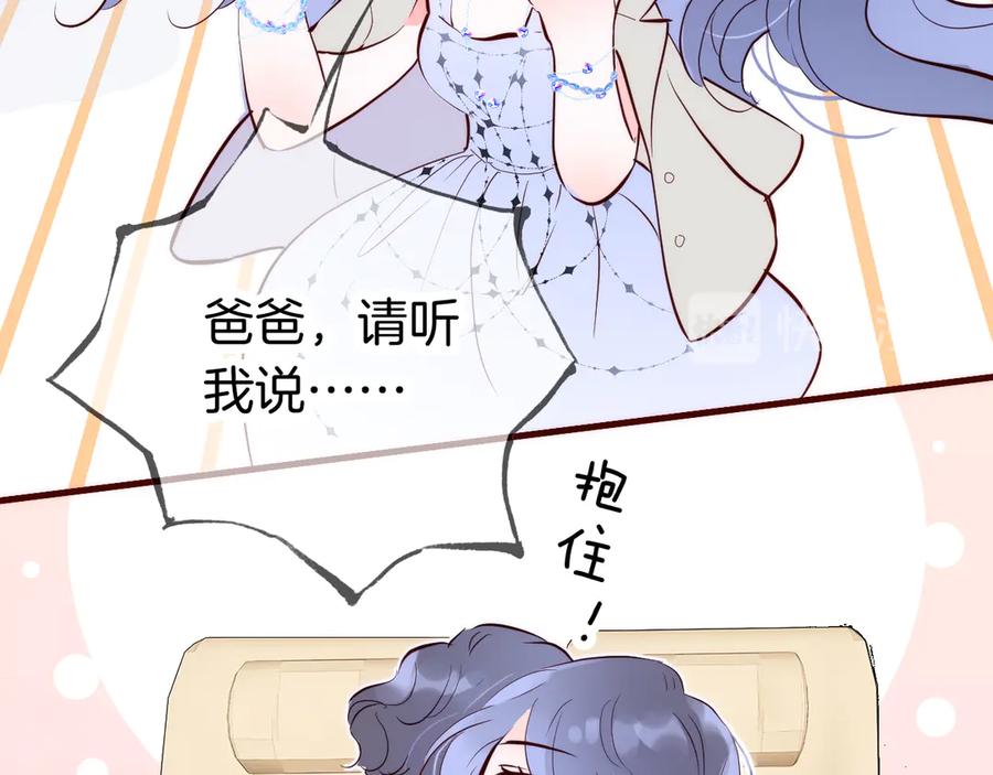 第350页