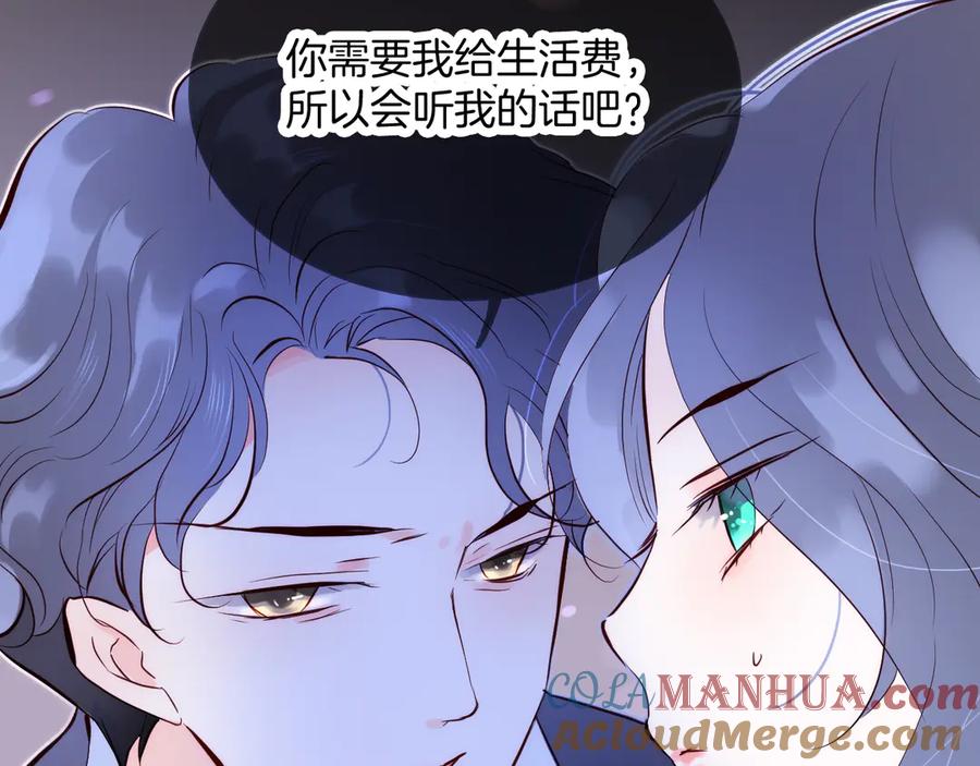 第354页