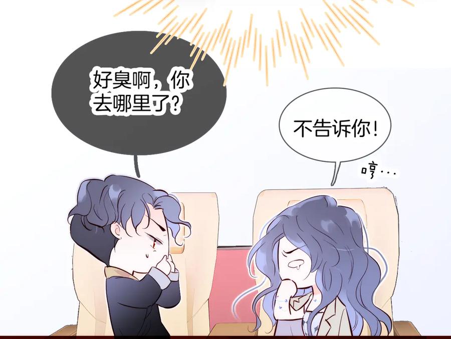 第358页
