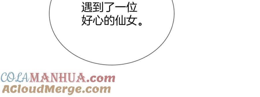第370页